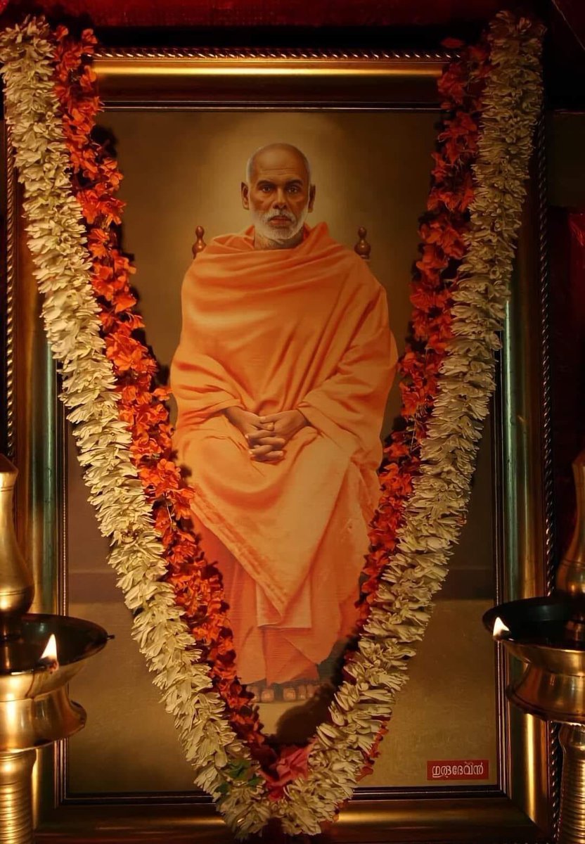 Sri Narayana Guru. The reason why I'm a Hindu today and not a Christian. The reason why 70% of Ezhavas remained Hindu instead of converting to the religions of the foreign invaders. The reason why  24% of Kerala is Ezhava / Thiyya. The reason why 49% of Kerala is still Hindu.