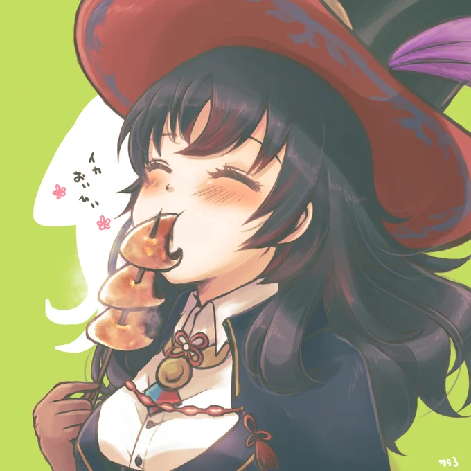 久々のジョー新スタイルが嬉しすぎたので落書き!佐賀コラボ行きたい…。#ロマ佐賀 