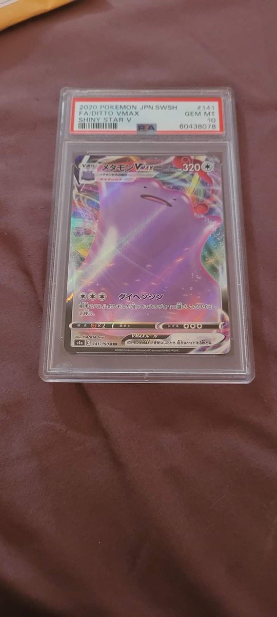 __AT3__'s tweet photo. my first 2 pokemon cards are back from grading and i gotta say im happy 
#PokemonTrade #psagrade #psa10 #psa9 #Cardcolector https://t.co/QQjIN55lvv