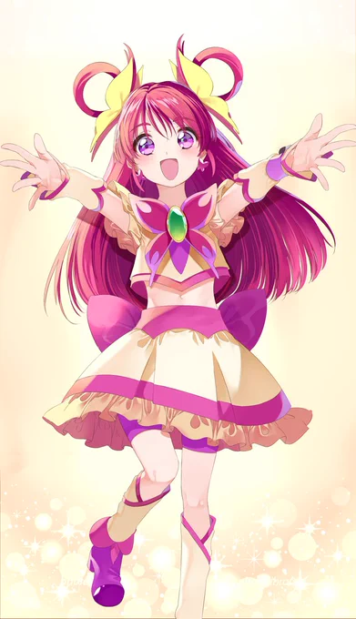 メタモルフォォォォォーゼ 