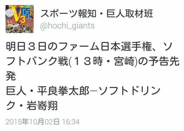not95635897's tweet photo. https://t.co/aFdJgSO6wA
