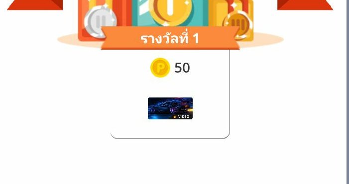 j3mcu7e's tweet photo. #rvf8paek โคตรเท่ โคตรเก่ง โคตรอันตราย  เล่นรอบเดียวจอด เก่งแบบตะโกน ผมมีสิ่งนี้ได้ก็เพราะพ่อ พ่อเก่งมากครับ https://t.co/73RA4qu0jF