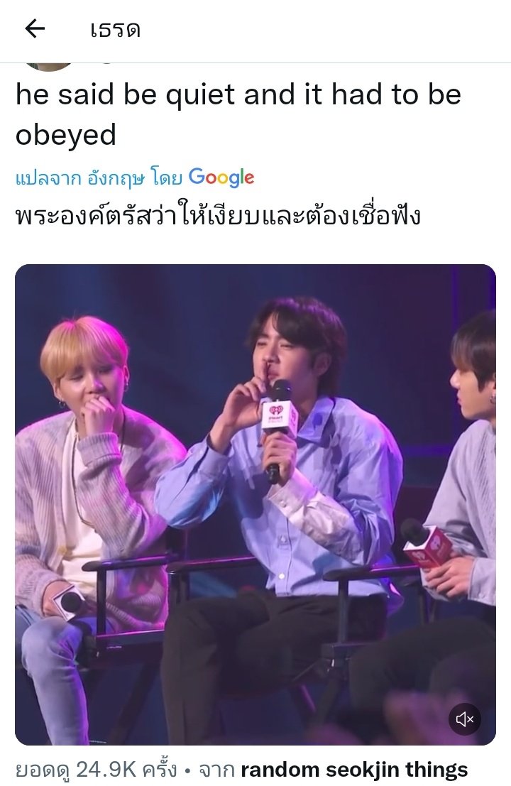 ไดฟูกุก tweet media