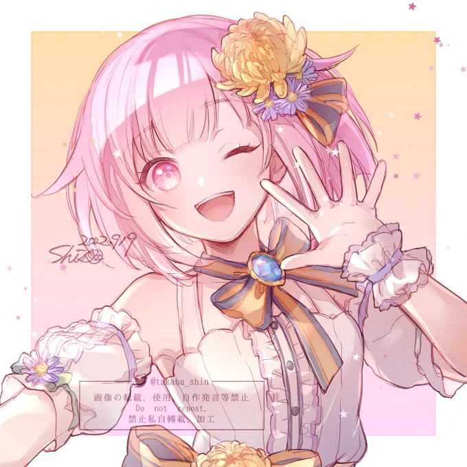 大大大遅刻ですがお祝い絵です#鳳えむ生誕祭2022#prsk_FA #shisoART 去年の→  
