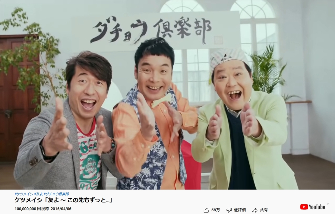 ケツノタイムズ Ketsumeishi Ktm Twitter ケツノタイムズ Ketsumeishi Ktm Twitter