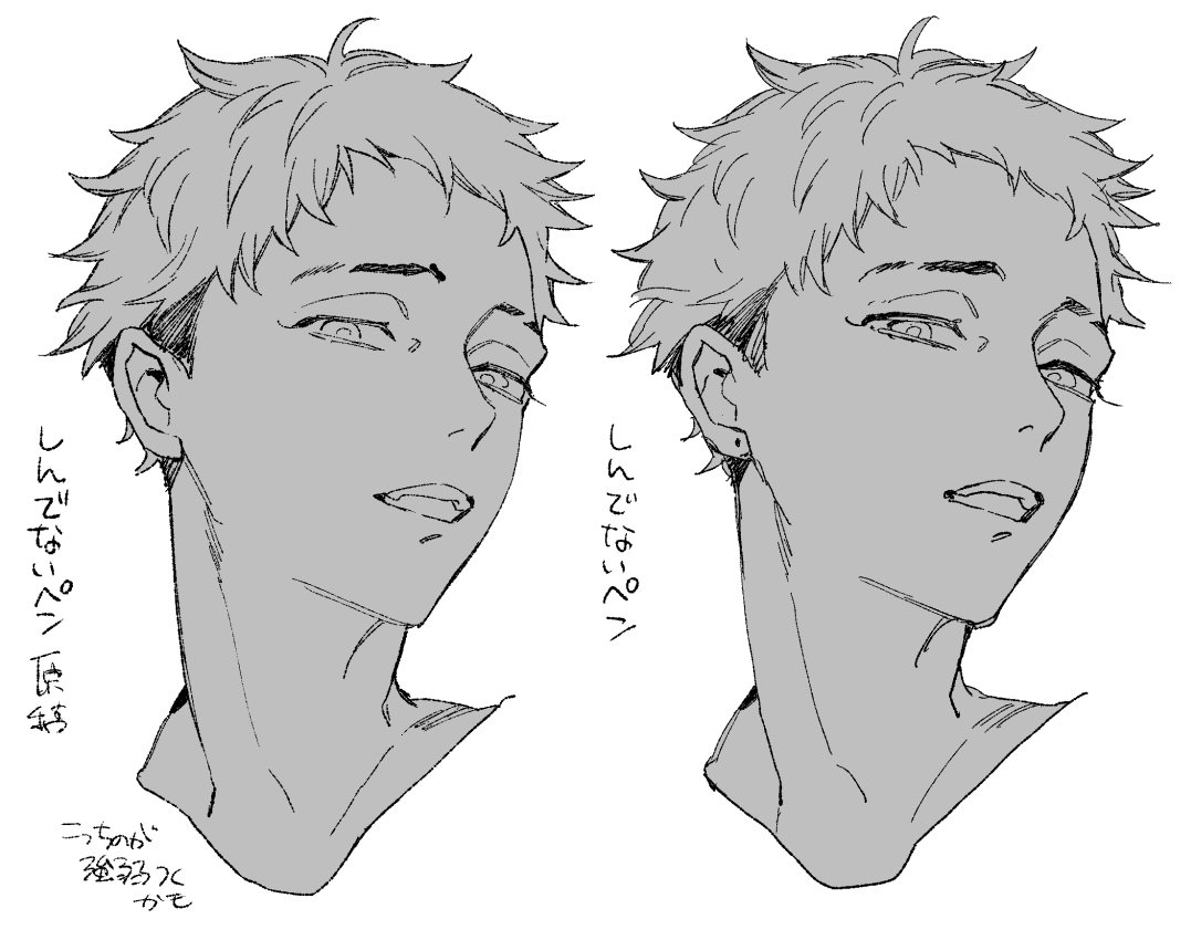新しいペンの試し書き～みつやくん本当にキャラデザが…好き… 
