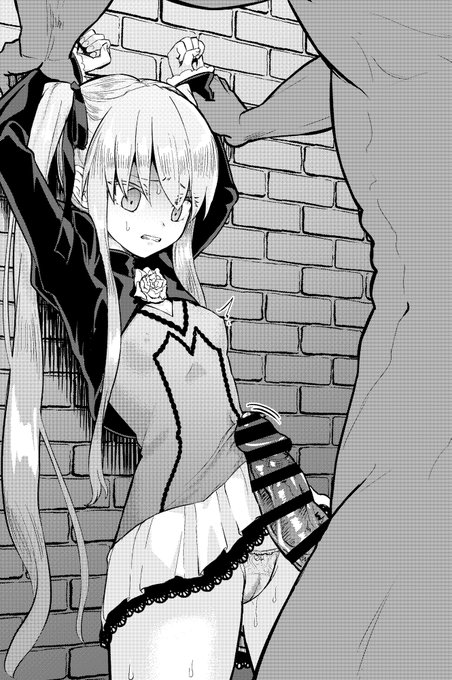 ピンチなエルシーさん 