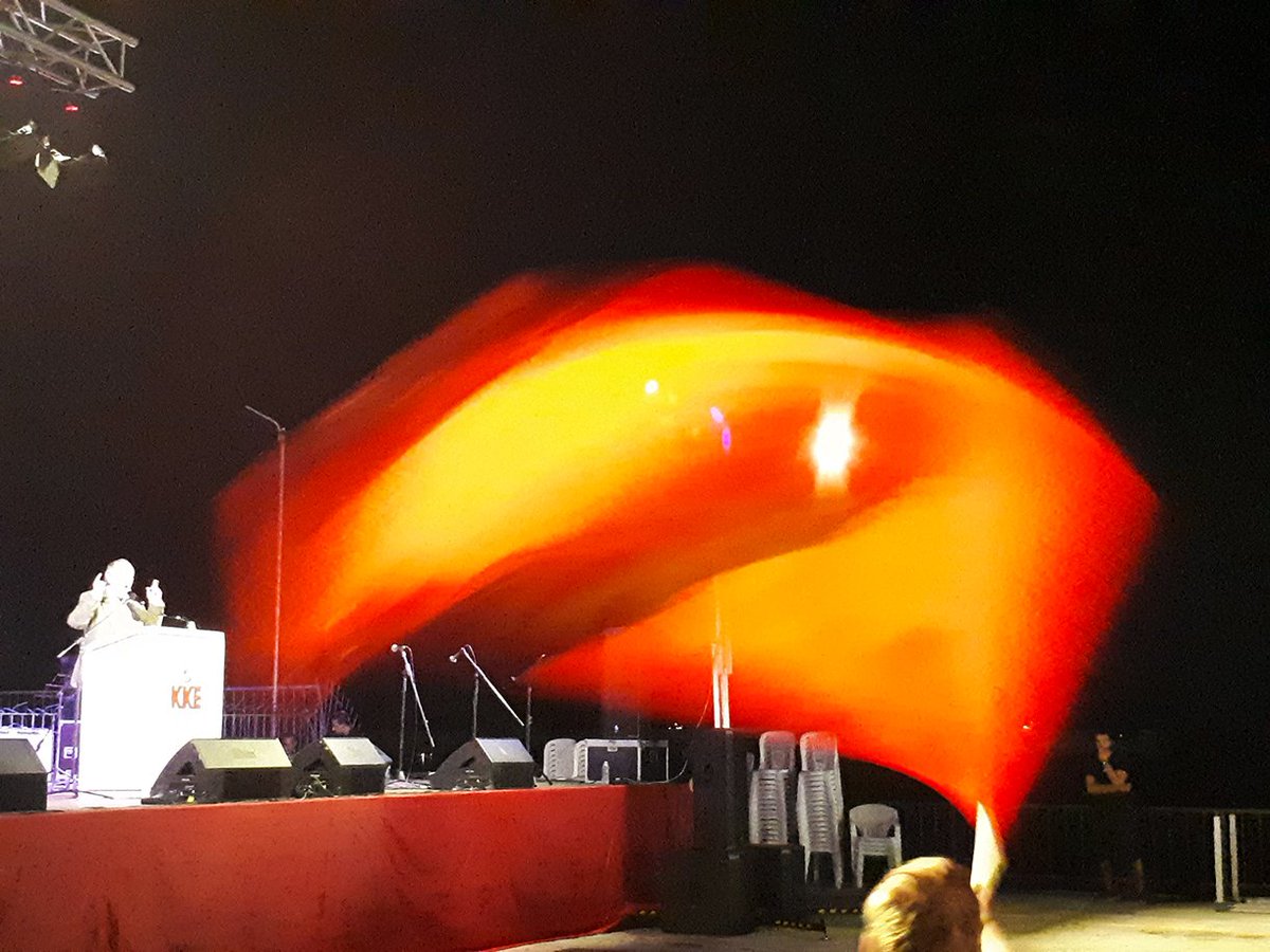 kavalapostgr's tweet photo. 48ο Φεστιβάλ ΚΝΕ-Οδηγητή στην Καβάλα: «Αυλαία» με καταγγελία για ηχορύπανση και... σύλληψη!
https://t.co/Mb8kJA41cf
#kavalapost #kavala https://t.co/plutNOodkz