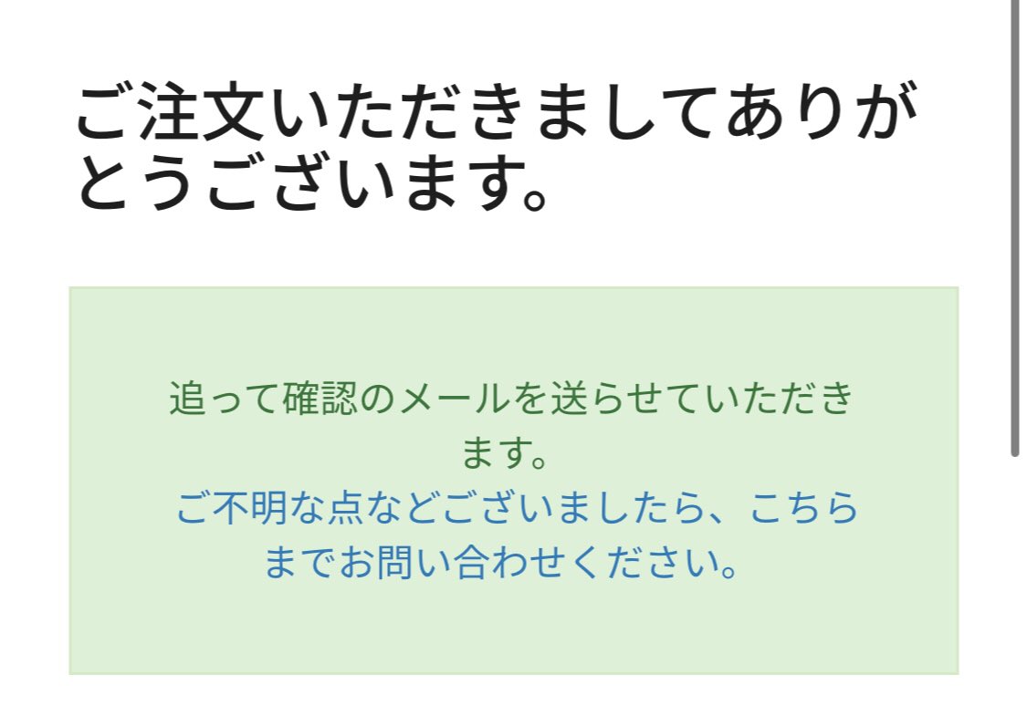 HAL_Shrimp's tweet photo. 高３の娘のために不眠不休でやっと買えた💦やっと寝れる…😊
#アクスタFest 
#アクスタ戦争
#ジャニーズアクスタfest https://t.co/IfytRxM4Gr