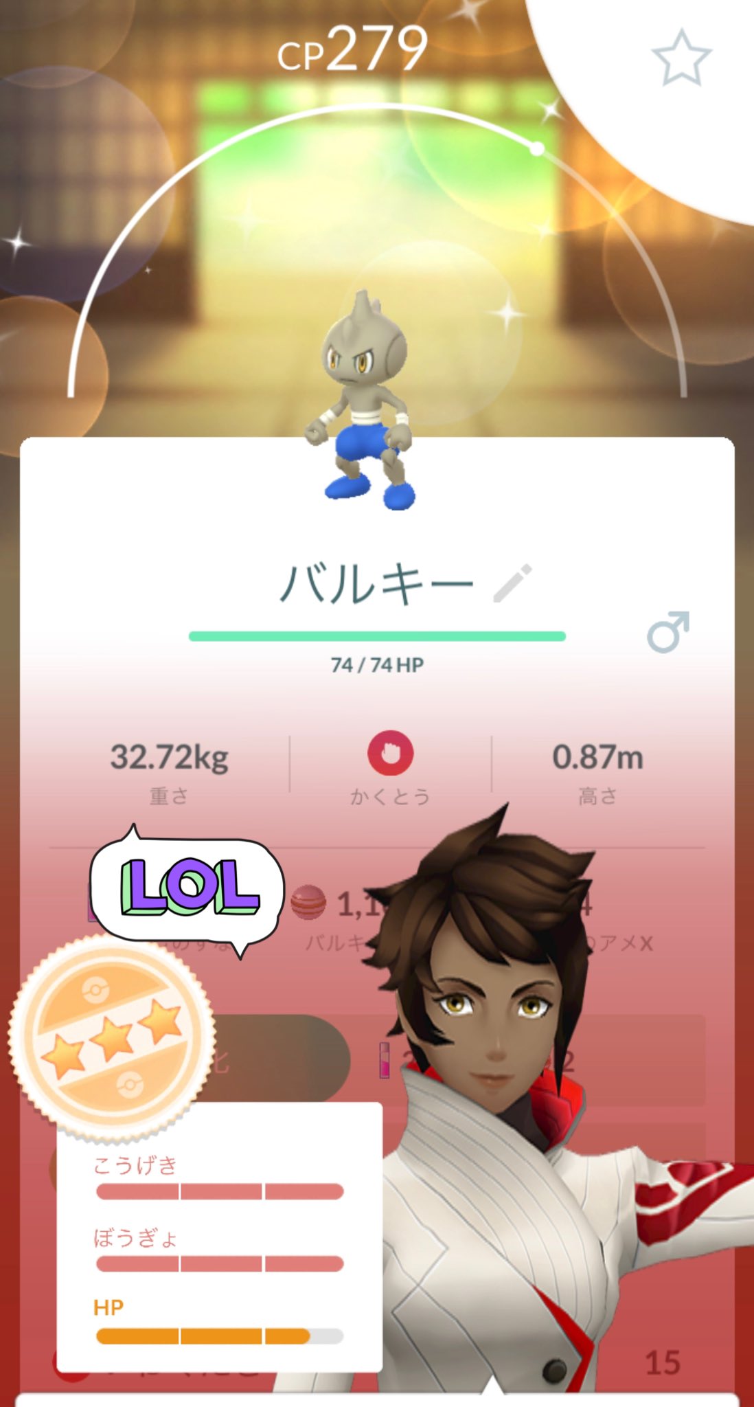 バルキー Twitter 搜尋 Twitter