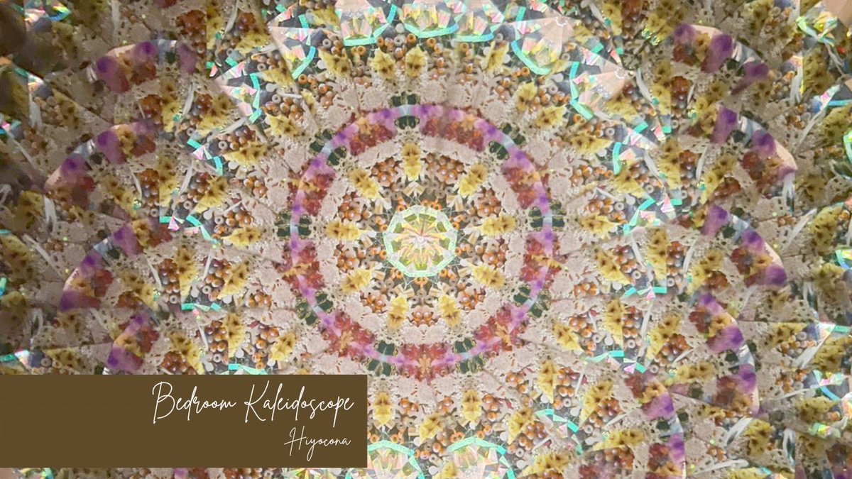 hiyocona's tweet photo. 【新しい曲】Bedroom Kaleidoscope - Hiyocona
https://t.co/gxH9AvfLYU
久々にiKaossilatorだけで曲作りました📱ひたすら長いテクノを作りたかった
中盤以降録音しながら何度も寝落ちしたので安眠に効くと思います❔
#KORG #iKaossilator https://t.co/sDE4tN6MCi