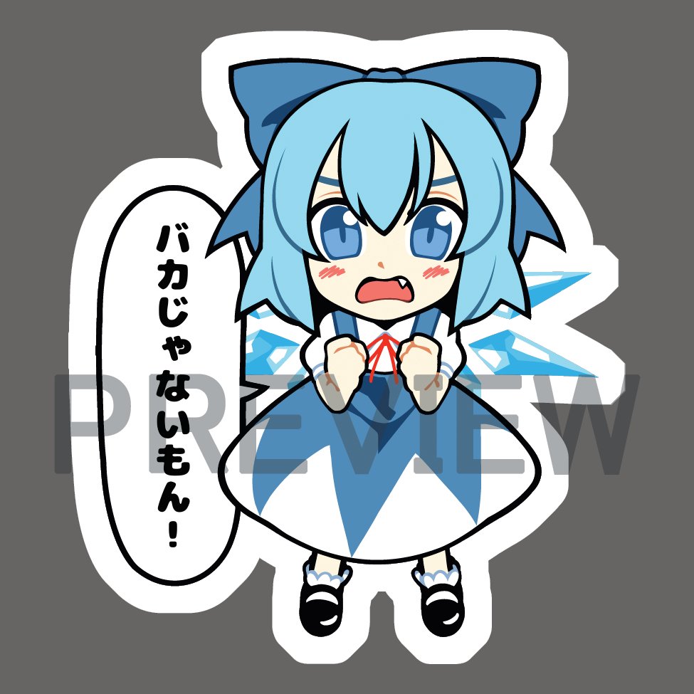 ⑨