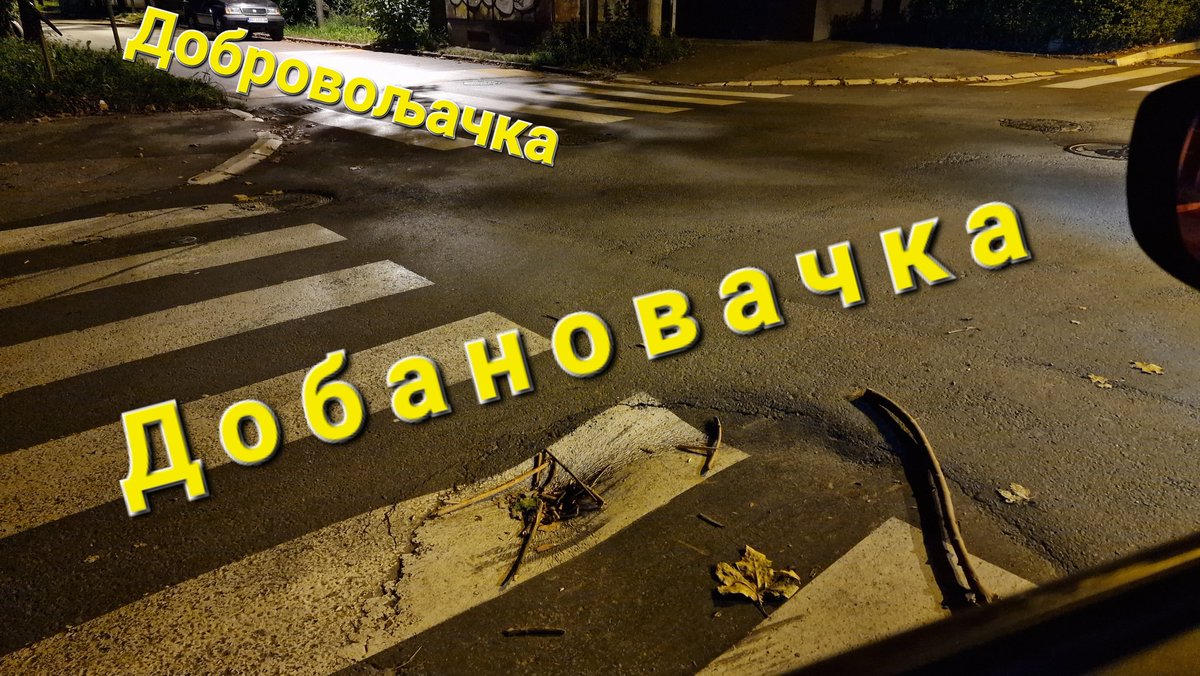 mzdrale's tweet photo. @prijavi_problem Молим вас да пријавите надлежним службама улегниће на коловозу, на углу Добановачке и Добровољачке улице у Земуну. Овај део обе поменуте улице је реконструисан, али веома брзо су почеле да се отварају рупе. https://t.co/JXDqGOZtSQ