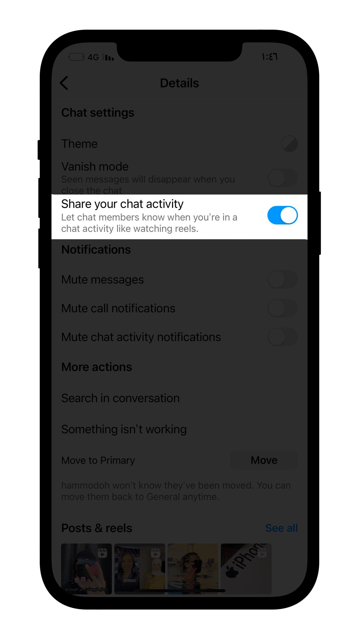 Hammod Oh on X: &ldquo;#Instagram is rolling out “Chat activity” in DMs 