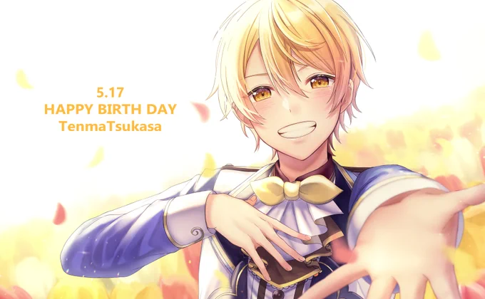 えむちゃんの誕生日でワンダショ全員バースデー終わったからお祝い絵並べてみた!#prsk_FA 
