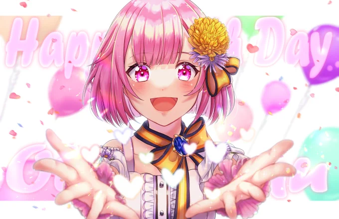 えむちゃんの誕生日でワンダショ全員バースデー終わったからお祝い絵並べてみた!#prsk_FA 