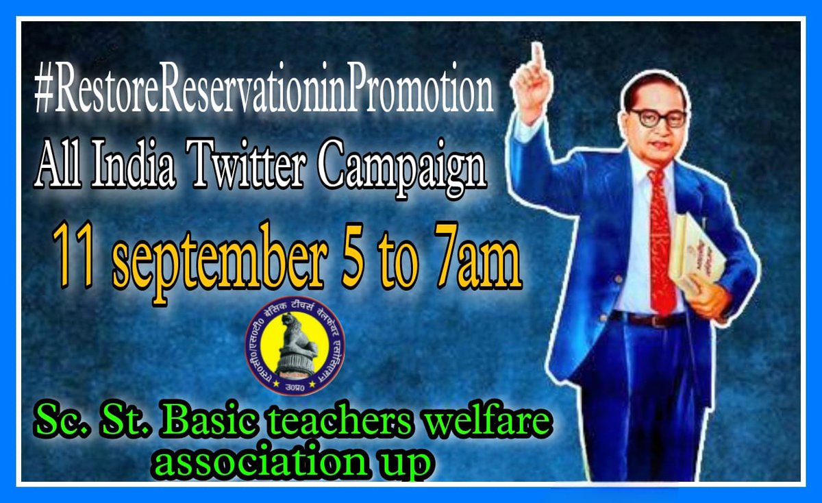 VidrohiDinesh's tweet photo. #RestoreReservationinPromotion
Implement reservation in promotion @Twitter campaign 
@narendramodi @AmitShah
@mkstalin @myogiadityanath @RahulGandhi @NitishKumar @yadavtejashwi @BhimArmyChief @InfoDeptUP @thisissanjubjp  @Garima750 @HansrajMeena @meena_karel @BalluRam6 https://t.co/L3Cc5gazQg
