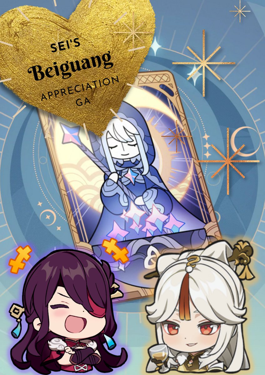 wxelt's tweet photo. 🌙 WELKIN GA TO CELEBRATE ⚡BEIGUANG🔶!!! 

✨Follow, 🔄💗
✨Reply smthn related to Beiguang
✨Tag 2 friends! 
⭐RT picker, Codashop
‼️If this post reaches 500 🔄&amp;💗 before October, I'll add another welkin! 

Ends 6th October. Good luck! :D

Oh btw Eimiko stans dni /j /lh https://t.co/HbHM7fdykp