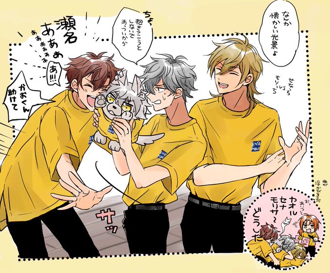 花火大会たのしかったぁぁぁぁぁぁぁぁぁぁ!!!ので 