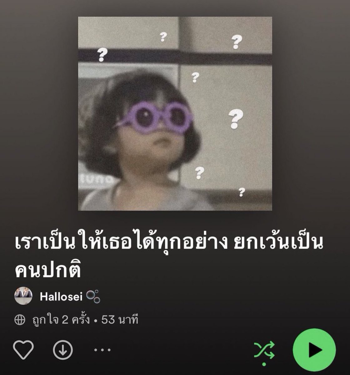 psmark1821's tweet photo. 5555555444555555555555555555555555555555555555554444444455555 https://t.co/PS7Waf2v2q