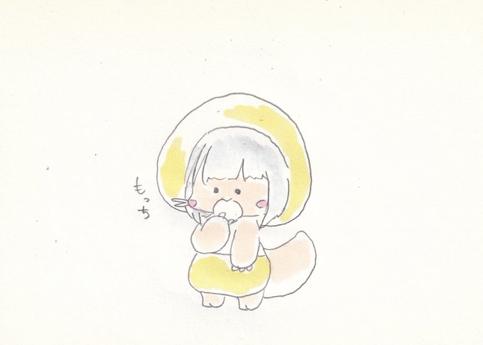 「赤ちゃん しっぽ」のTwitter画像/イラスト(新着)｜4ページ目