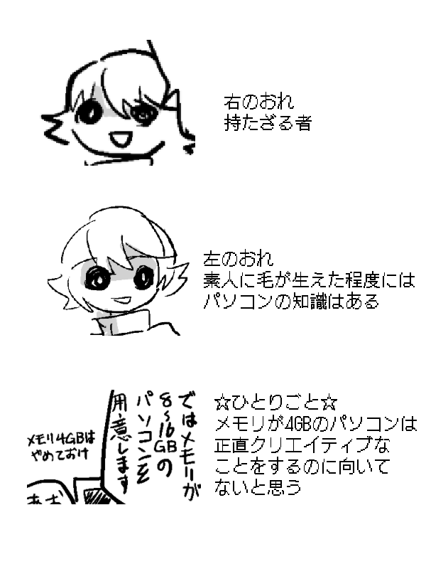 再掲 