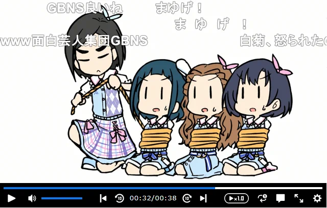この松尾に素直に捕獲される関ほた泰葉のゼロコンマ何秒のカットほんとすき。 