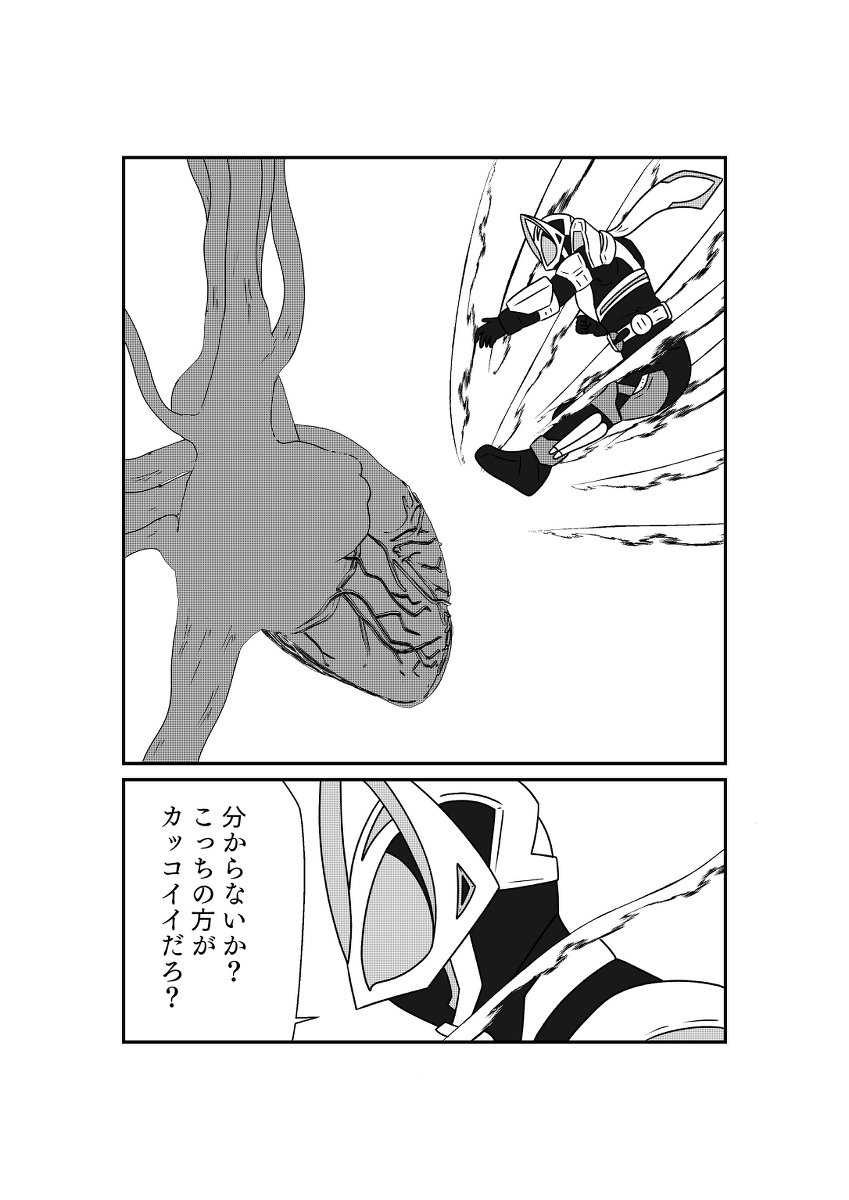 (5/8) 