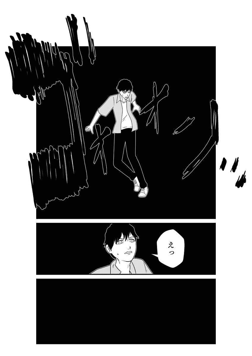 (6/8) 