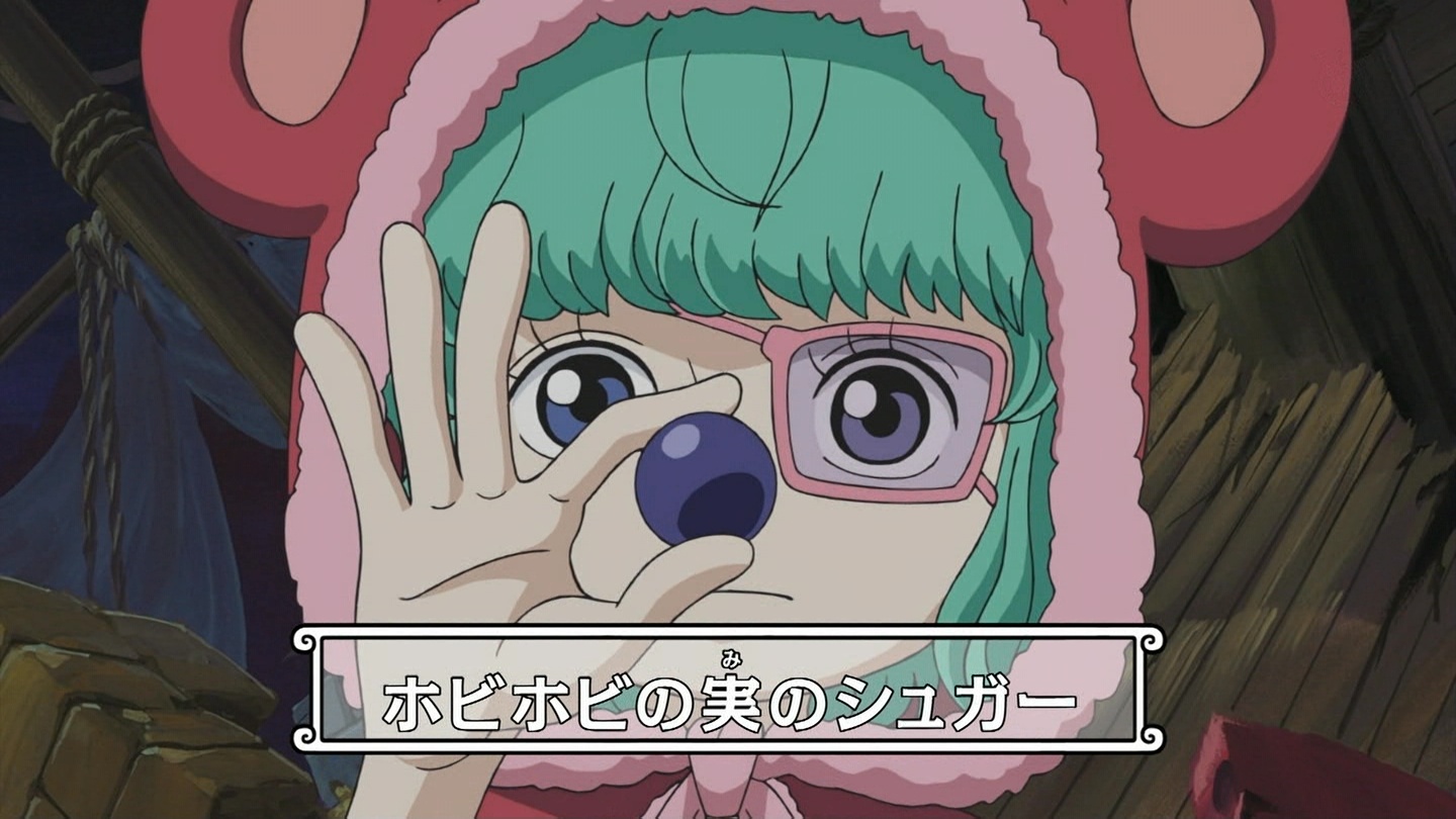 【希少】WHAT WE WANT 悪魔の実シリーズ ポヨポヨの実 新品 WHAT WE WANT 悪魔の実シリーズ ポヨポヨの実 コラボ品