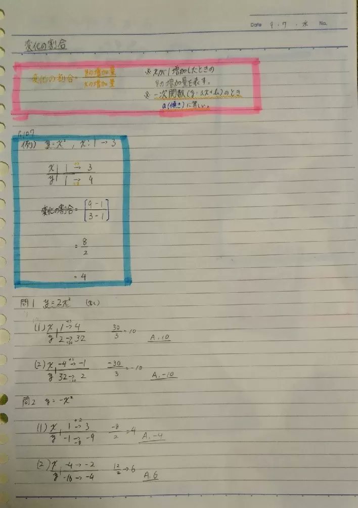 Y Ixbhj2 7qwvm
