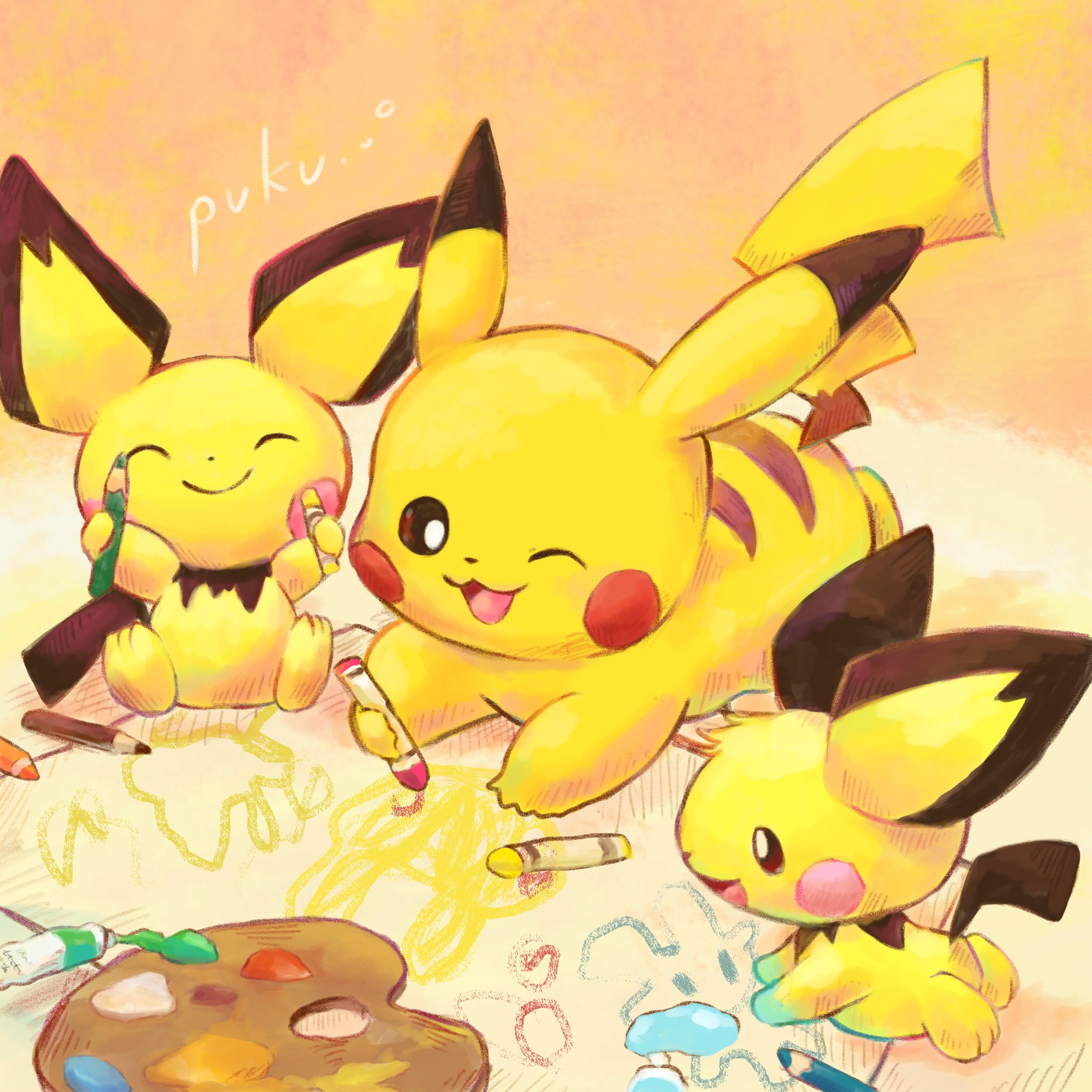 PSA10】ピチュー兄弟 プロモ ピチュー兄弟 プロモ 078⁄PCG-P ピチュー