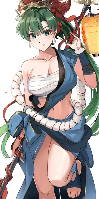 Lyn 