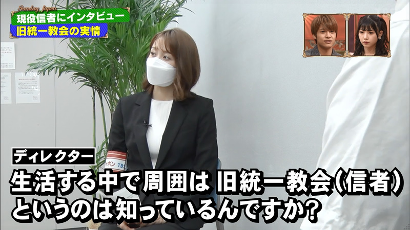 手鞠あっかねん on Twitter