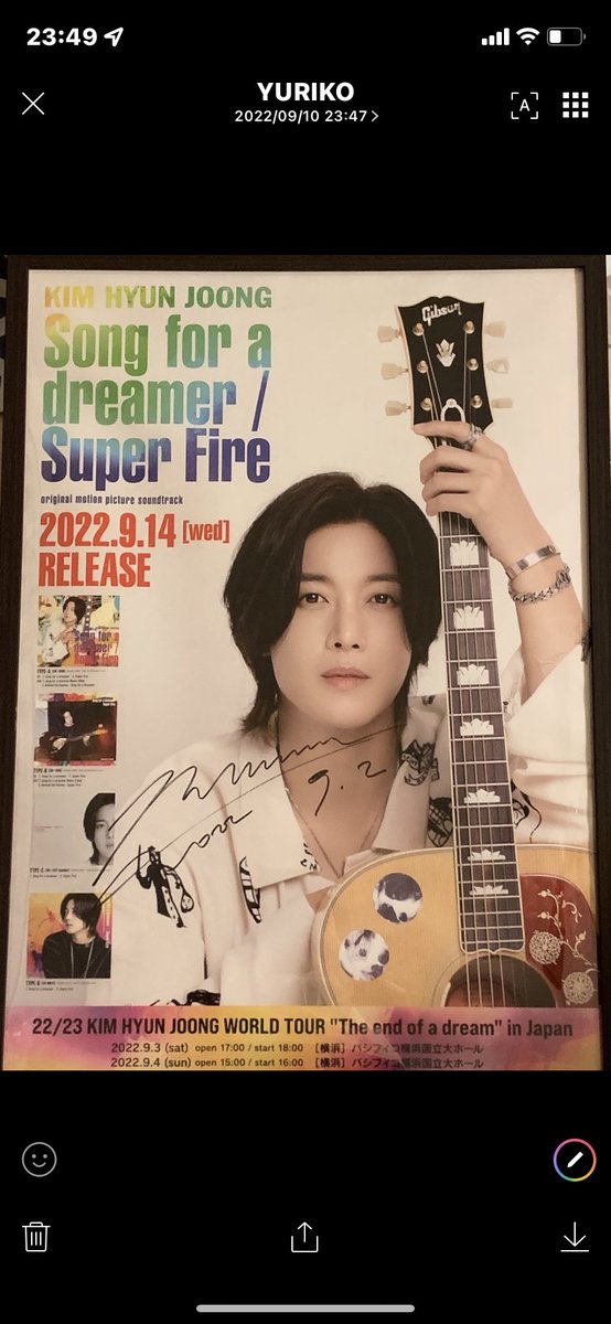KHJyun06's tweet photo. FMヨコハマのTresenのサイン入りポスター当選しました🎉☺️
じゅんごさんに1番いいとこ貼っちゃってと言われたのでリビングに飾りました✨
ありがとうございます💕
#とれせん #kimhyunjoong 
#キム・ヒョンジュン #김현중
#Songforadreamer #SuperFire https://t.co/P7DFxzqpDO