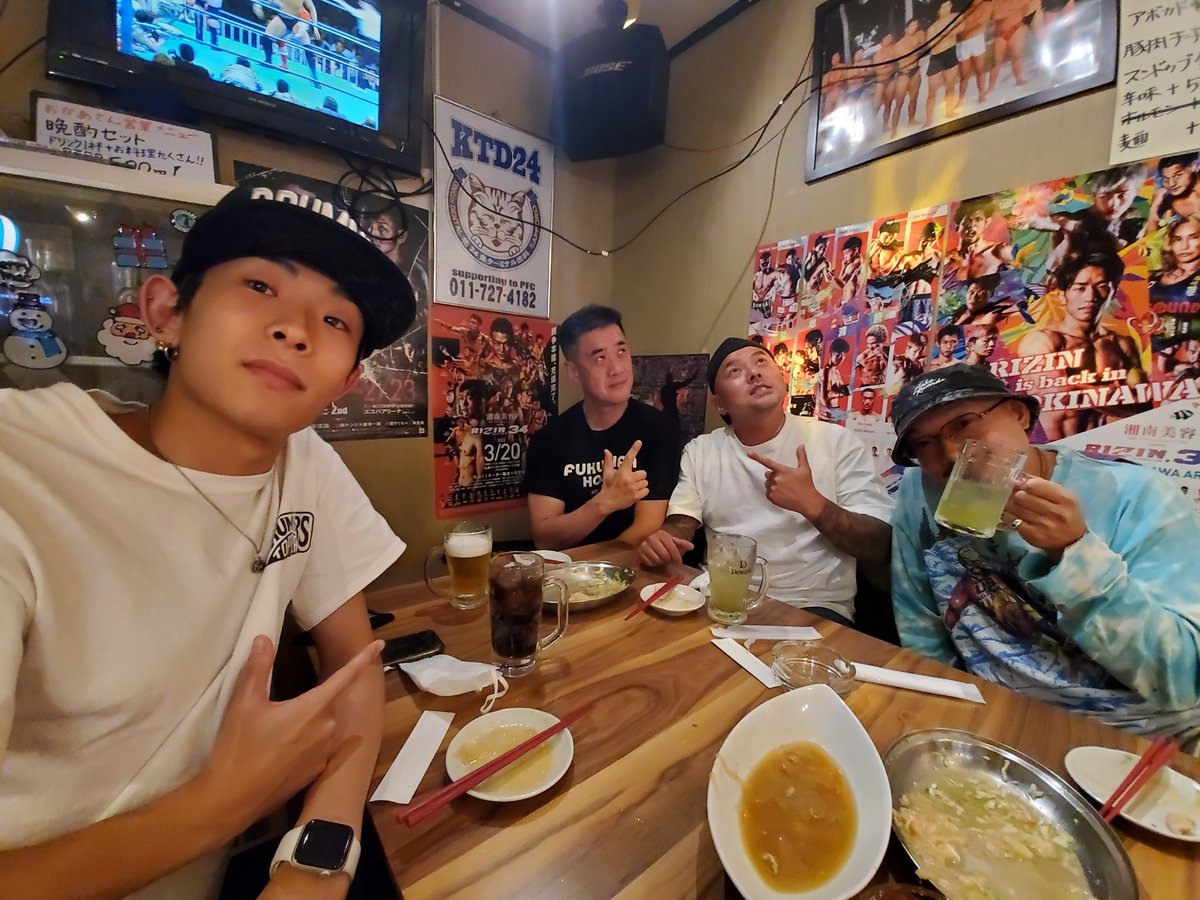 LIN884033's tweet photo. さあー!!
本日!
#MASUO & #MASANAO
チューニング&ドラムクリニック
ZIPPY HALL / ジッピーホール
☎011-753-8333(12:00~受付)
クリニック(18時~)当日予約間に合います!!
何卒!予約!
お願い致します!!
#有松MASUO益男
#松下マサナオ https://t.co/F8ZZDqjRnX