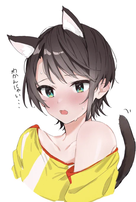 またたびをかいだ気分はどうだい? #猫耳スバル #プロテインザスバル 