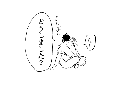 🔥🎴ちゃん2 