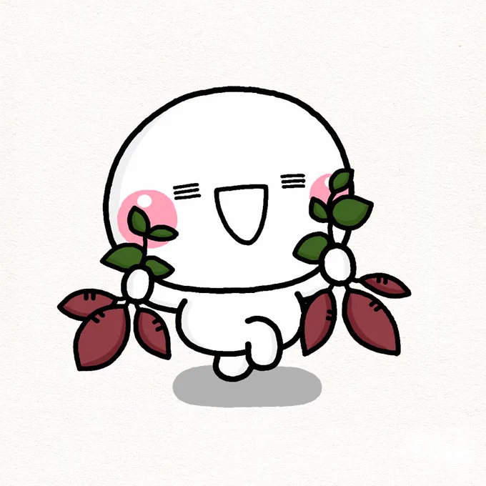 おいーも 