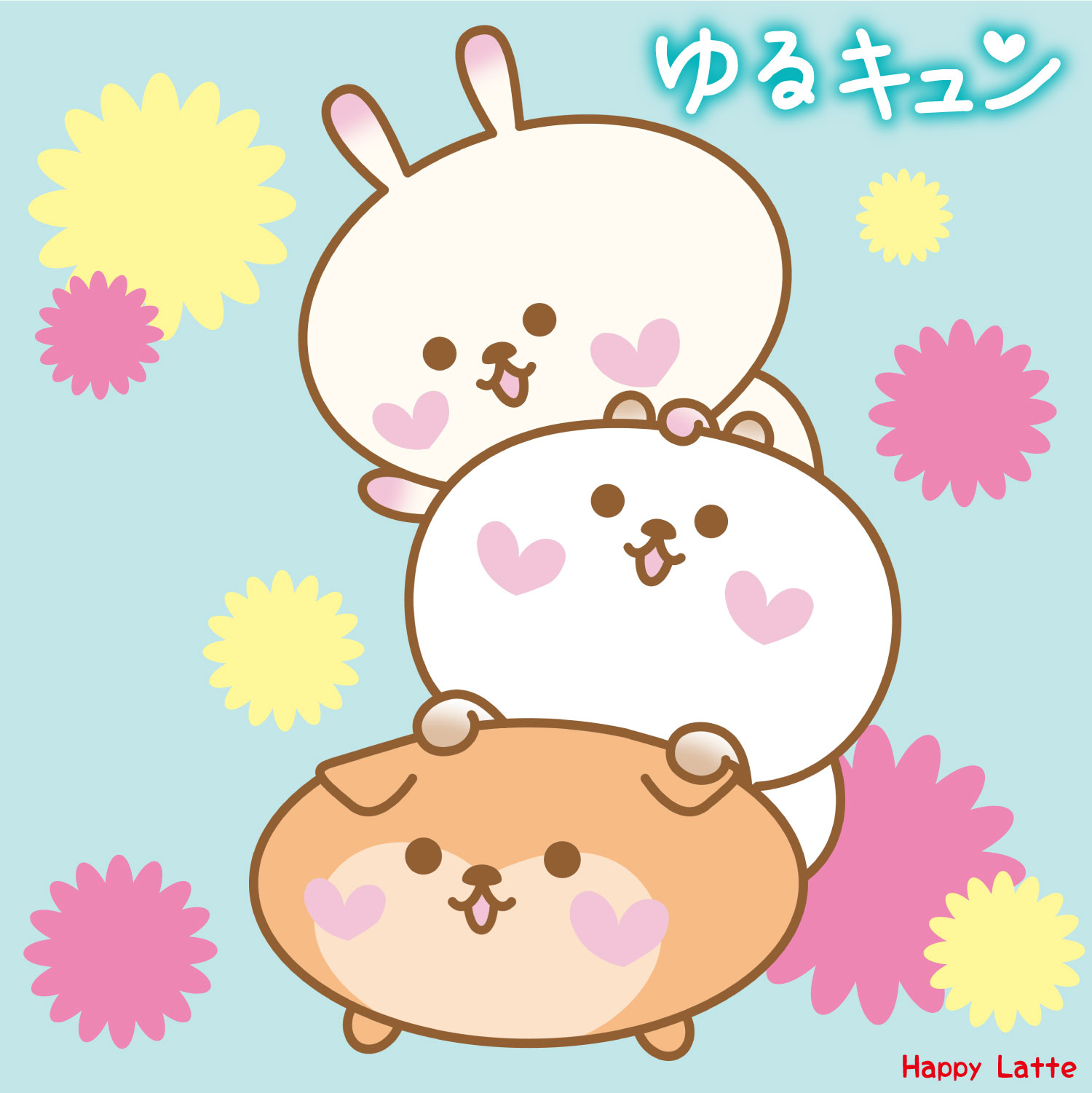可愛いキャラクター Twitter Search Twitter