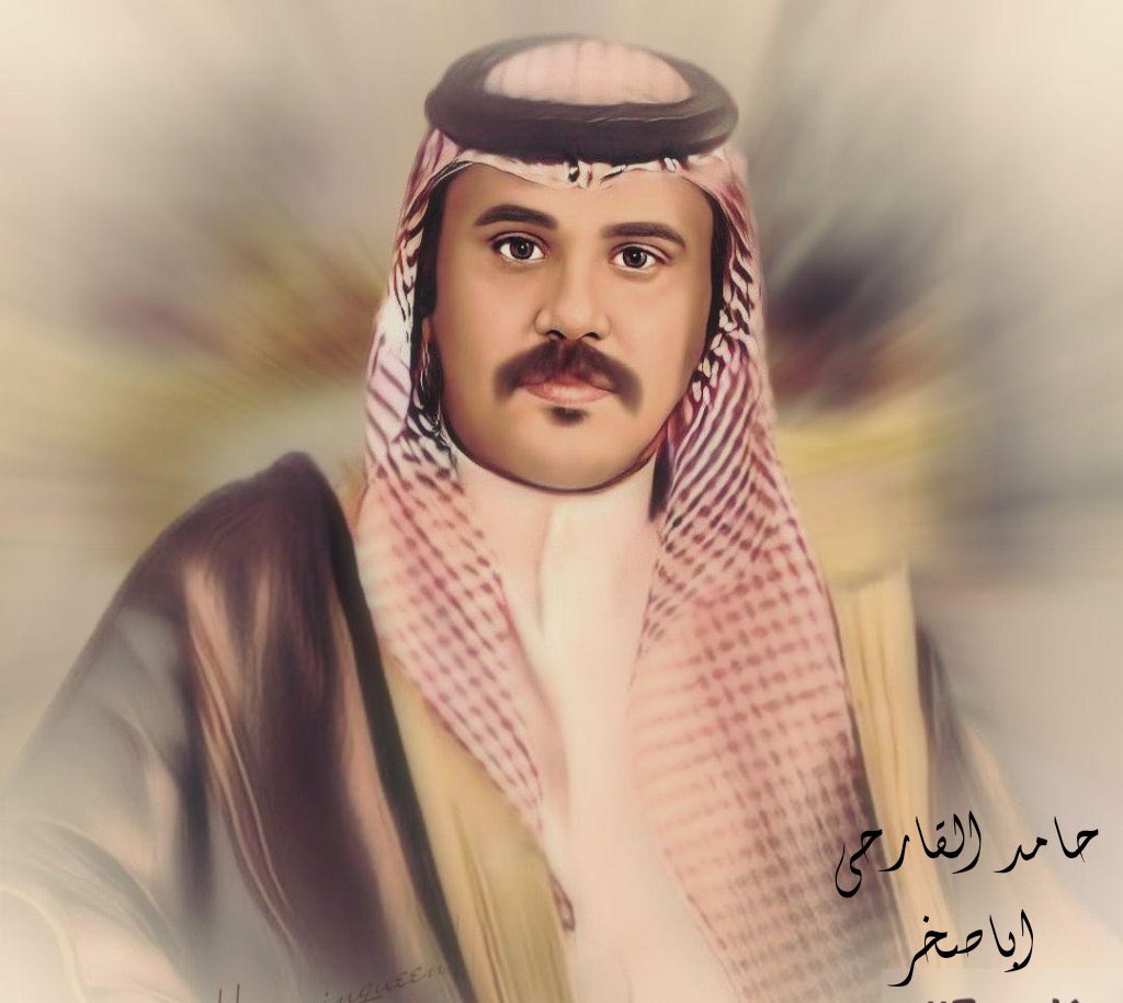 دعى الشاعر حامدالقارحي زملاءه الشعاروالجمهورالواعي الى شن حملة تبليك للحسابات التى تسيء للشعاروالقبائل بحجة النقداو الدفاع عن شعراء اخرين وشدد القارحي على ان من لم يقم بتبليك تلك الحسابات من الشعراءتحت اي ذريعه  سيعيش. في ذل وهوان وحث على نبذ العنصريه من قبل الجميع -
 <a href="/al_qarhi/">حامد القارحي</a>