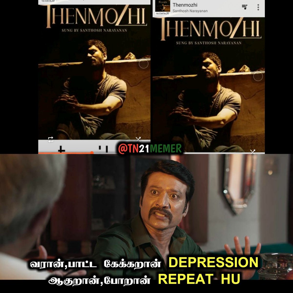 Tn21Memer's tweet photo. Literally me 🚶

Sana @Music_Santhosh voice 🎙️🙇

@dhanushkraja ❤️
@anirudhofficial 🎶

#Thenmozhi 💎💫 https://t.co/UFcxpFnHyZ