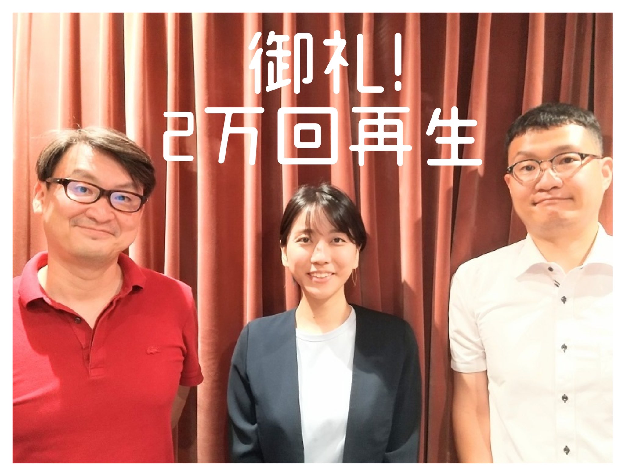 澤田 大樹 on Twitter