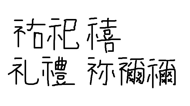ソケセテ💉💉💉（Sokesete，소케세테） on Twitter 