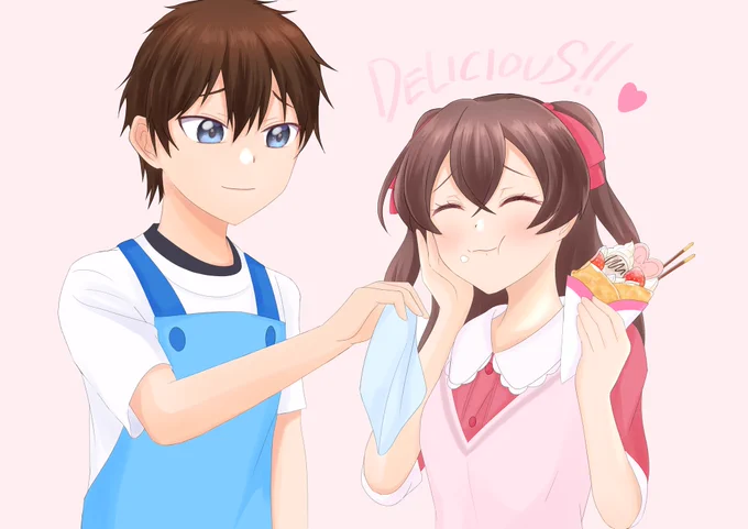 たっくんとゆいちゃん 