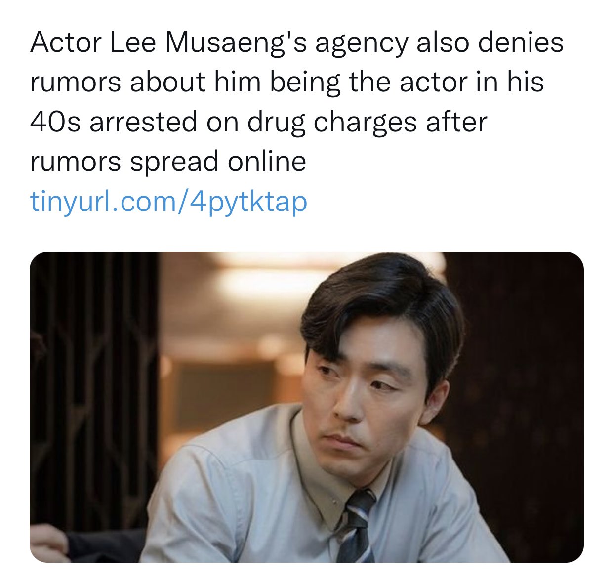 notpannchoa/notpannkpop/notnetizenbuzz on Twitter: "[ notpannchoa