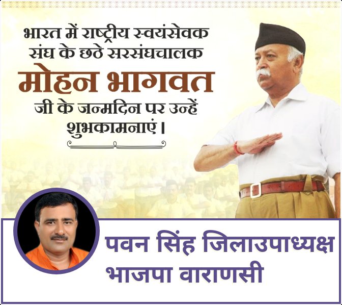 PawanKu23456's tweet photo. बाबा विश्वनाथ की कृपा हमेशा बनी रहे।। https://t.co/YT1gdEJeLg