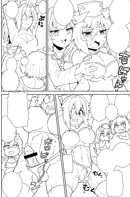 ã¡ãã¡ãçãããªã¬ã³ãæãããã«çãŸããŠããŸããã仿¥åããŠãæãã¯ãªãã察ãšã