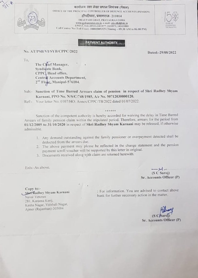airvetthakurP's tweet photo. @RadheyKarnani @PMOIndia @DefenceMinIndia @canarabank the long-awaited Timebarred Payment Authority duly issued and supplied to CPPC, Canara Bank on 29 August 2022; Kindly interveve appropriately to credit the pension arrears without further delay in the matter. Refer Grievance #DEABD/E/2022/67132. https://t.co/rp7F88D9hi