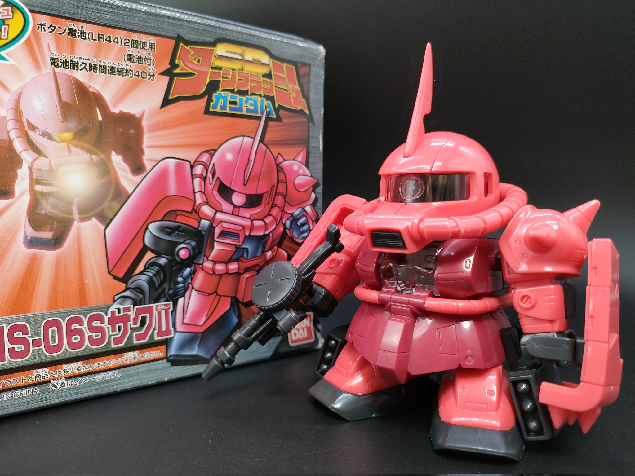 しもん En Twitter 日曜日だから Sd ターンフラッシュ ガンダム の シャア専用ザク をレビューするので みんなで見よう 以下続く Sdガンダム T Co Oe2uefw4rp Twitter